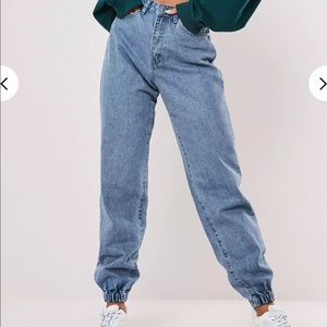 Tall Blur Riot High Waisted Denim Joggers💙